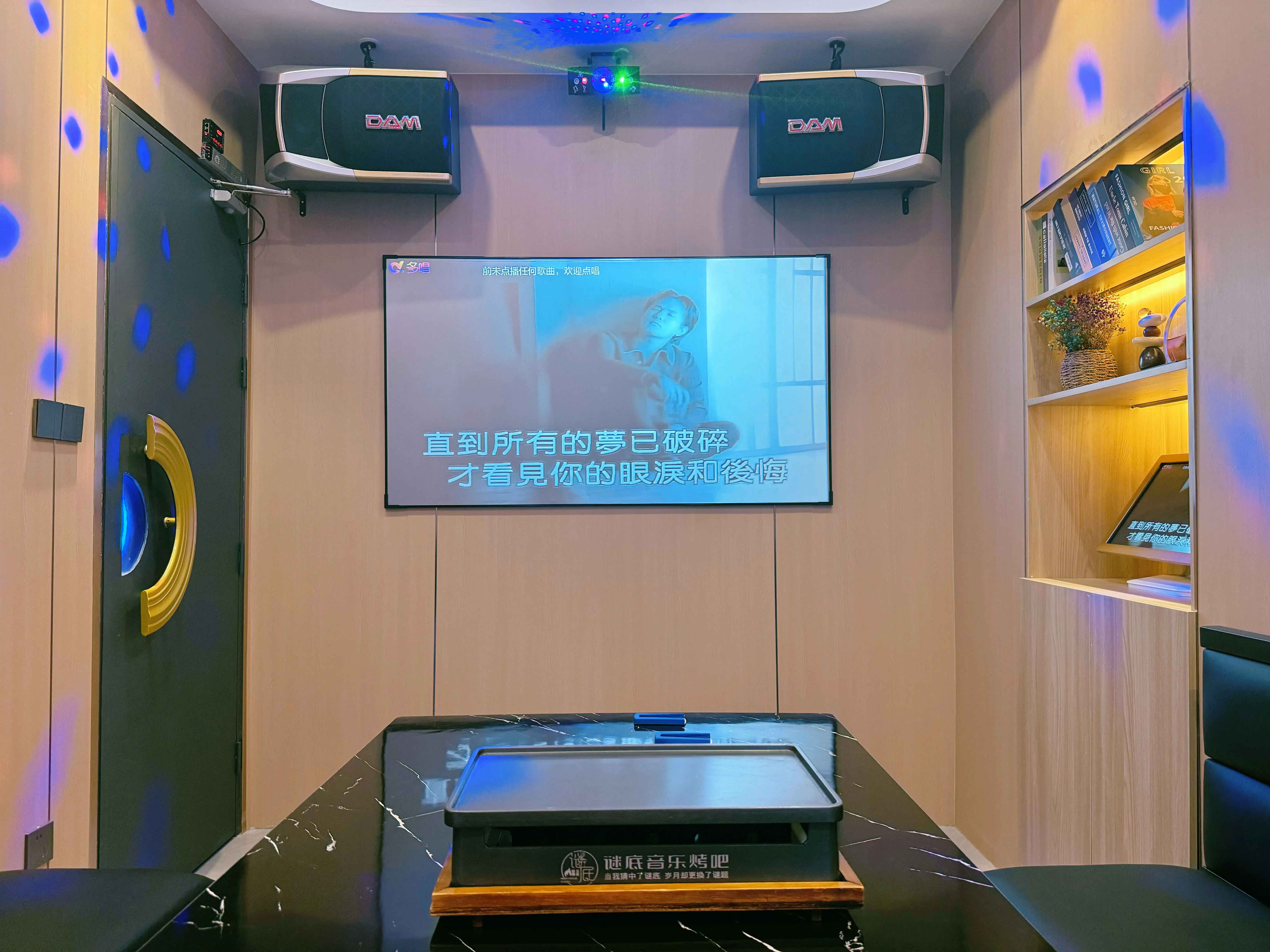 泸州商务ktv好吗实用指南-江阳区ktv预定